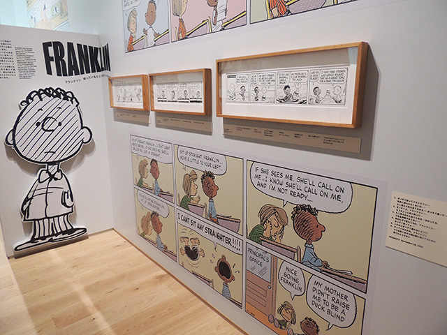 フランクリンに関する展示/スヌーピーミュージアム(東京都/町田市)