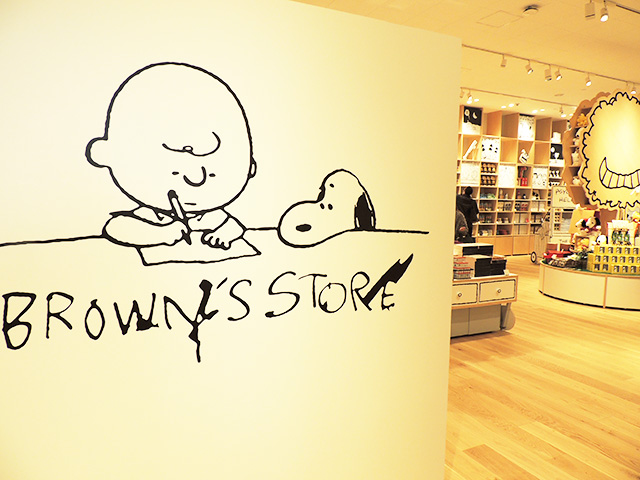 「ブラウンズストア」のロゴマーク/スヌーピーミュージアム(東京都/町田市)