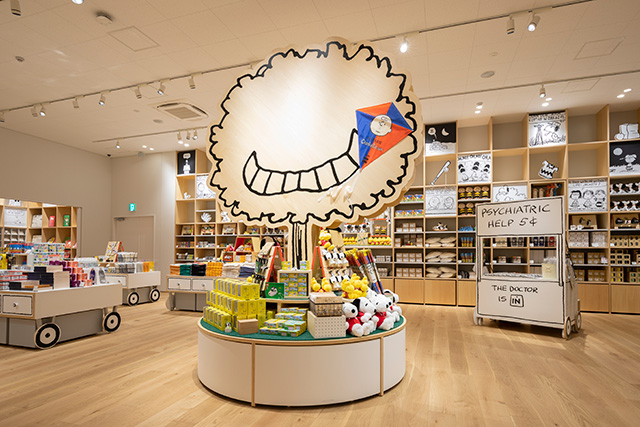 ミュージアムショップ「ブラウンズストア」/スヌーピーミュージアム(東京都/町田市)