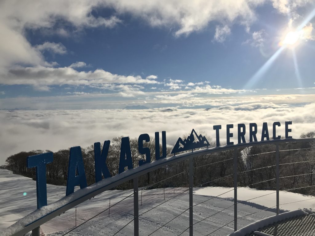 雲海も楽しめる山頂のTAKASU TERRACE/高鷲スノーパーク(岐阜県/郡上市)