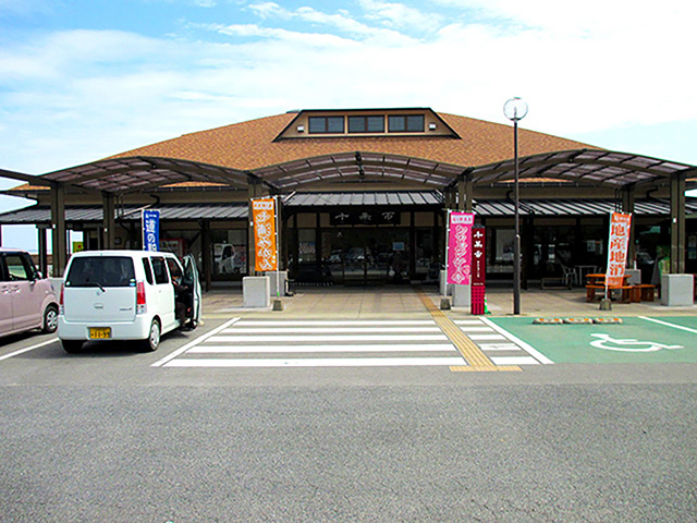 道の駅 鹿島の外観(佐賀県/鹿島市)