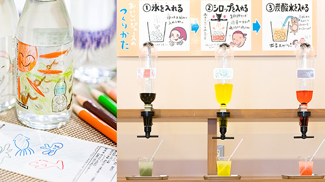 左:オリジナルラベル作り体験 右:試飲/友桝飲料 工場見学(佐賀県/小城市)