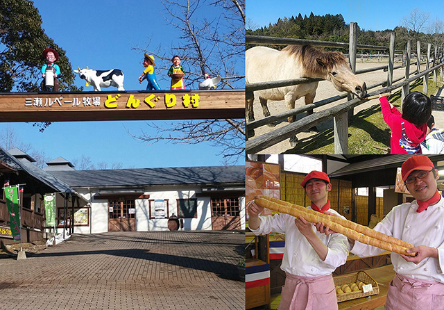 三瀬ルベール牧場どんぐり村(佐賀県/佐賀市)