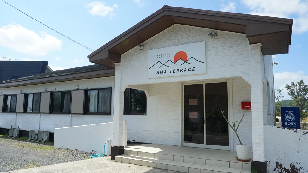 AMATERRACEアマテラス(鹿児島県/奄美市)