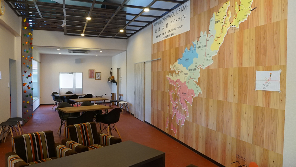 AMATERRACEアマテラス(鹿児島県/奄美市)