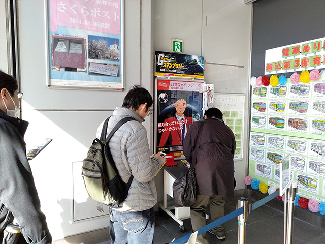 ガンダムスタンプラリーの様子/JR東日本(東京都)