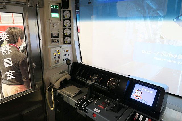 運転シミュレーターの運転台/京急ミュージアム(神奈川県/横浜市)