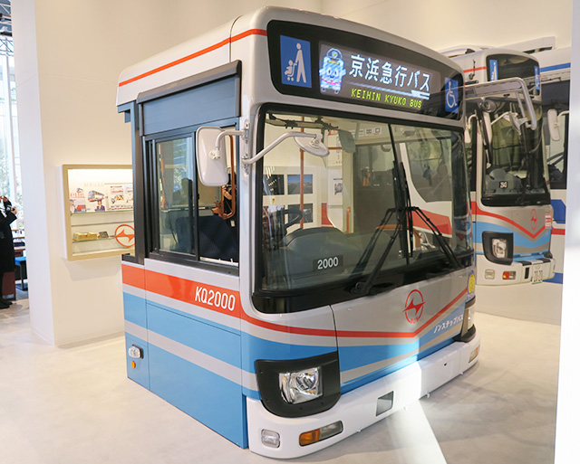 バス運転台/京急ミュージアム(神奈川県/横浜市)