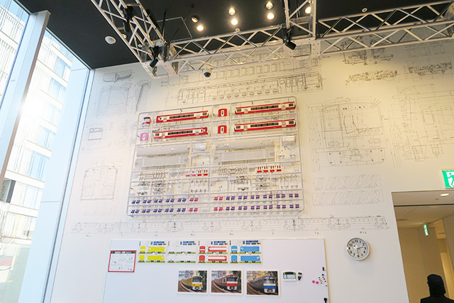 マイ車両工場/京急ミュージアム(神奈川県/横浜市)