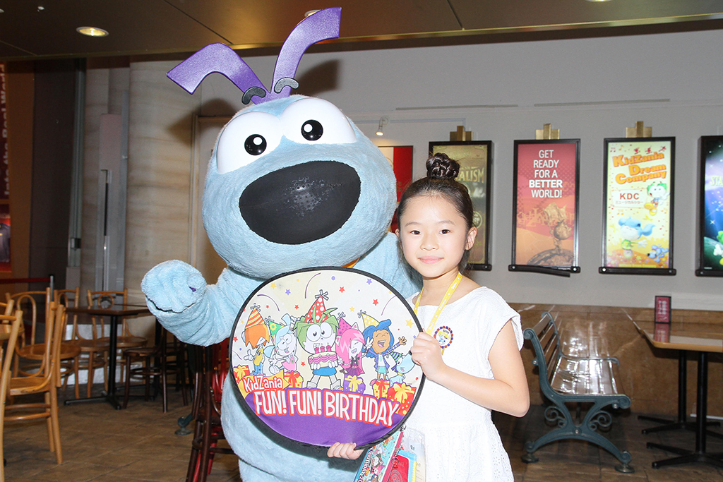 「KidZania FUN! FUN! BIRTHDAY」/キッザニア東京(東京都/江東区)