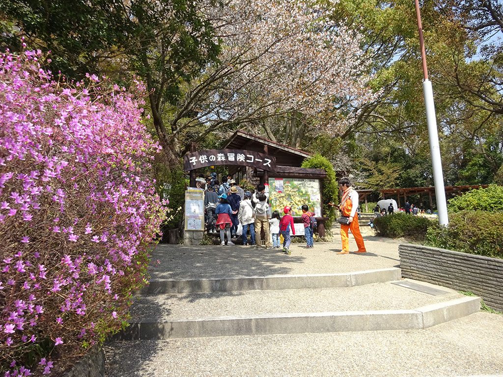 子供の森冒険コース入り口/神戸市立須磨離宮公園(兵庫県神戸市)