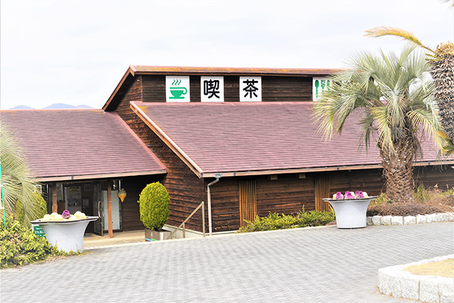喫茶パルコ/赤穂海浜公園(兵庫県/赤穂市)