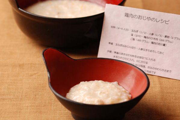 無添加にこだわった手作り料理/天空の湯 なかや旅館(群馬県/利根郡みなかみ町)