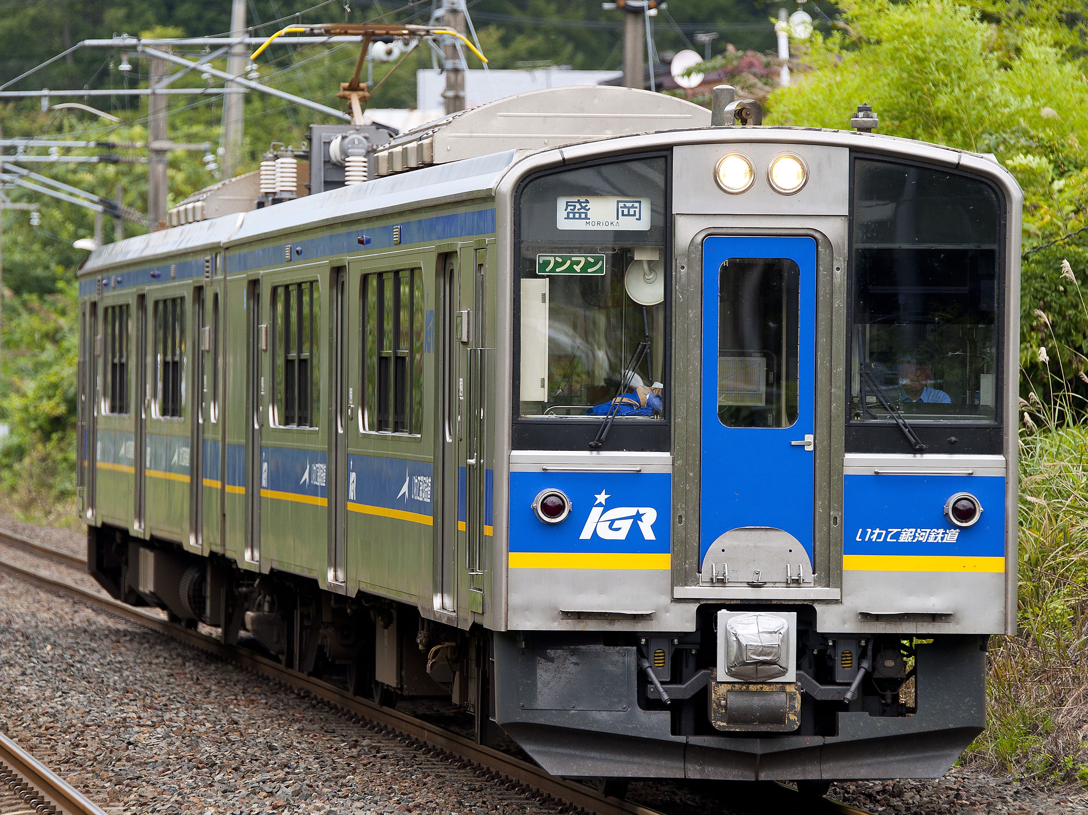 IGR7000系/IGRいわて銀河鉄道(岩手県/盛岡市)