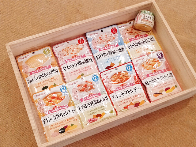 月齢別の離乳食/シェラトン・グランデ・オーシャンリゾート(宮崎県/宮崎市)