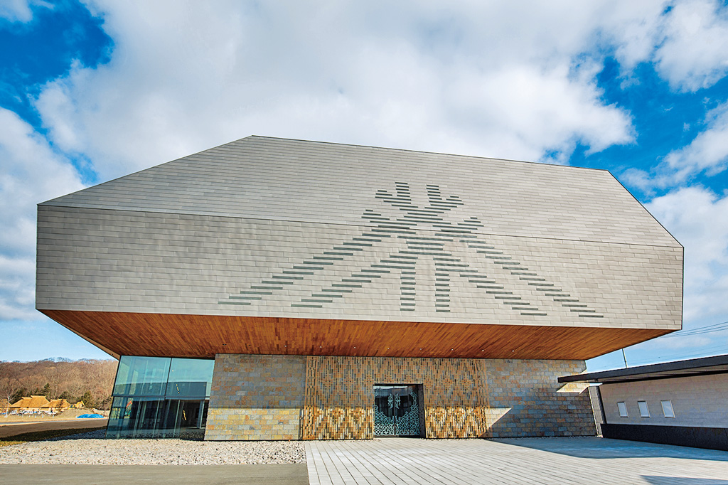 国立アイヌ民族博物館/ウポポイ(民族共生象徴空間)(北海道/白老町)