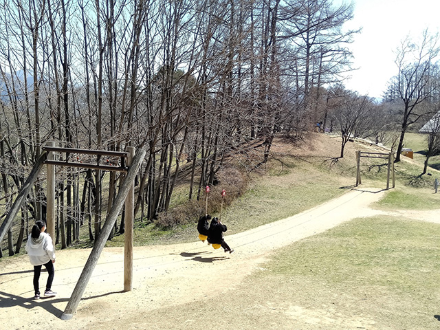 ターザンロープ/アルプス公園(長野県/松本市)