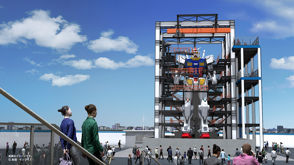 GUNDAM FACTORY YOKOHAMA(横浜市)