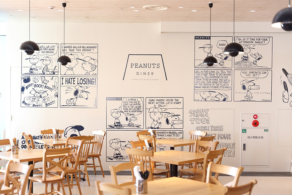 PEANUTS DINER(神奈川県/横浜市)