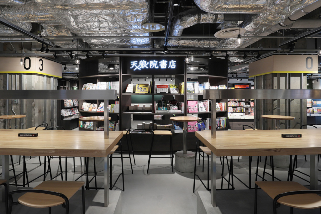 新型店舗・天狼院書店/サイクリングリゾートプレイアトレ土浦(茨城県/土浦市)