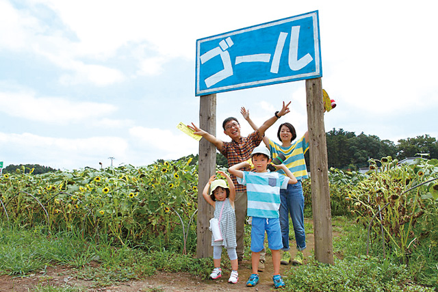 ヒマワリ畑スタンプラリーのゴール/ひまわり迷路&夏野菜収穫体験農園(茨城県/つくば市)