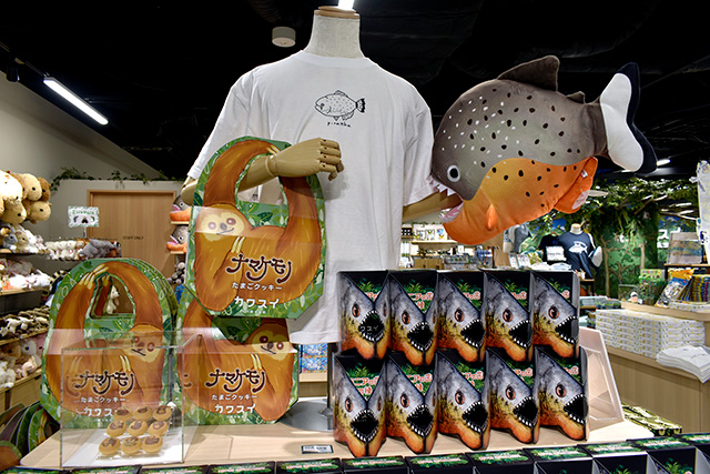 カワスイオリジナルの「ピラニアTシャツ」/カワスイ 川崎水族館(神奈川県)