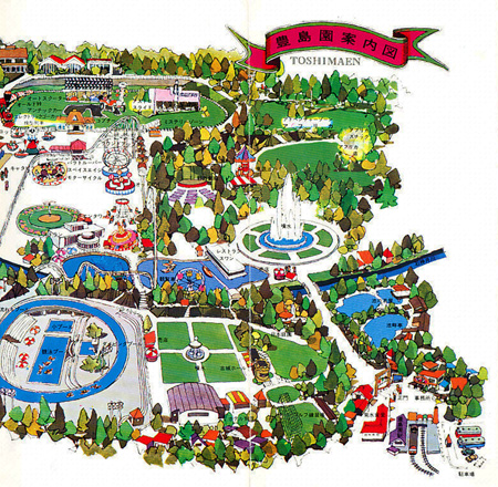 昭和45年(1970)頃の「豊島園案内図」/としまえん(東京都/練馬区)