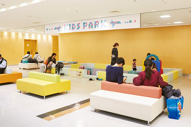 成田国際空港 キッズパーク(千葉県/成田市)