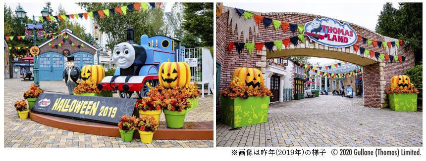 昨年のトーマスランド ハロウィン/富士急ハイランド(山梨県/富士吉田市)