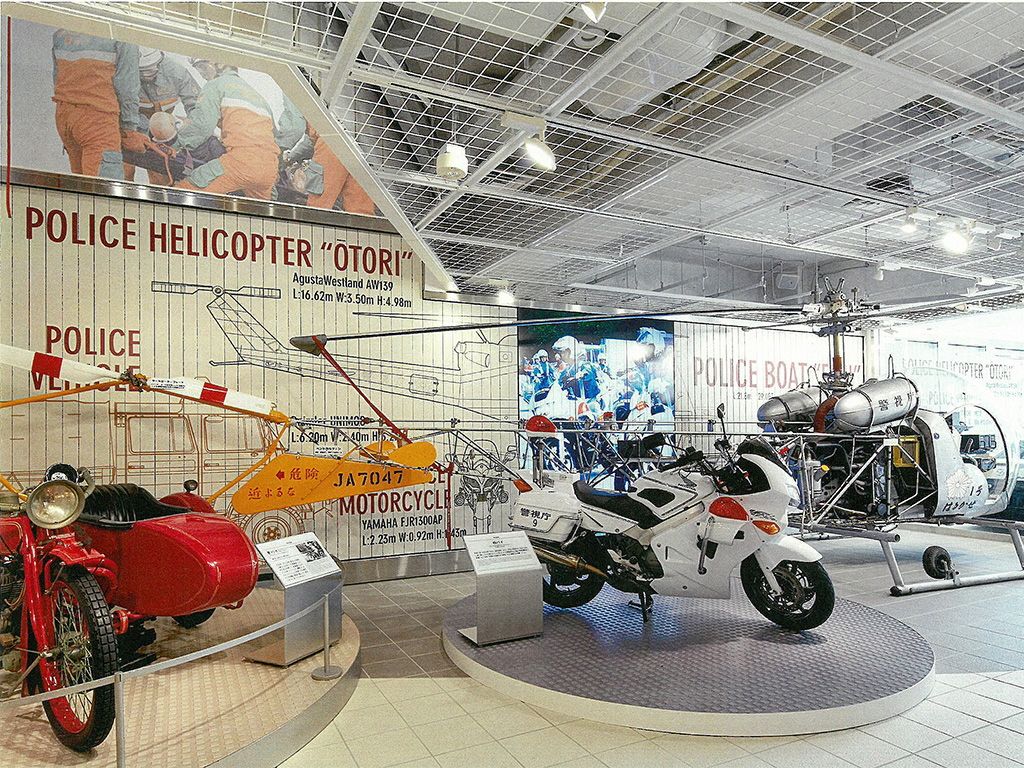 1階ピーポーくんホール/警察博物館(東京都/中央区)