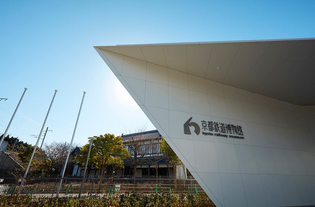 京都鉄道博物館(京都府/京都市)