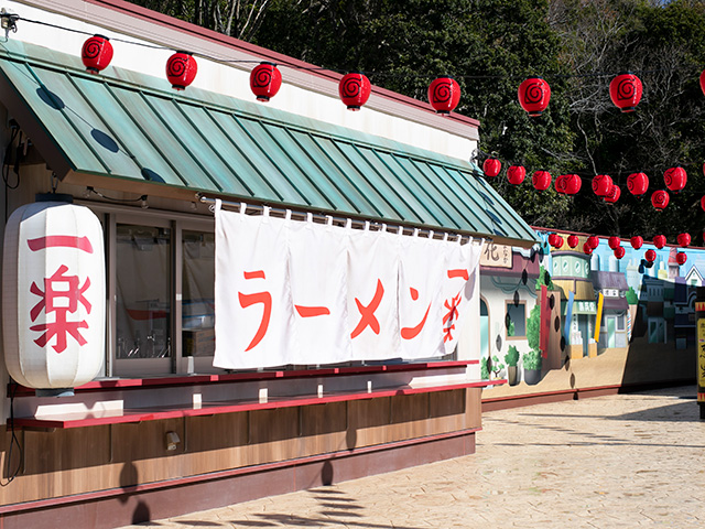 「ラーメン 一楽」 /ニジゲンノモリ(兵庫県/淡路市)