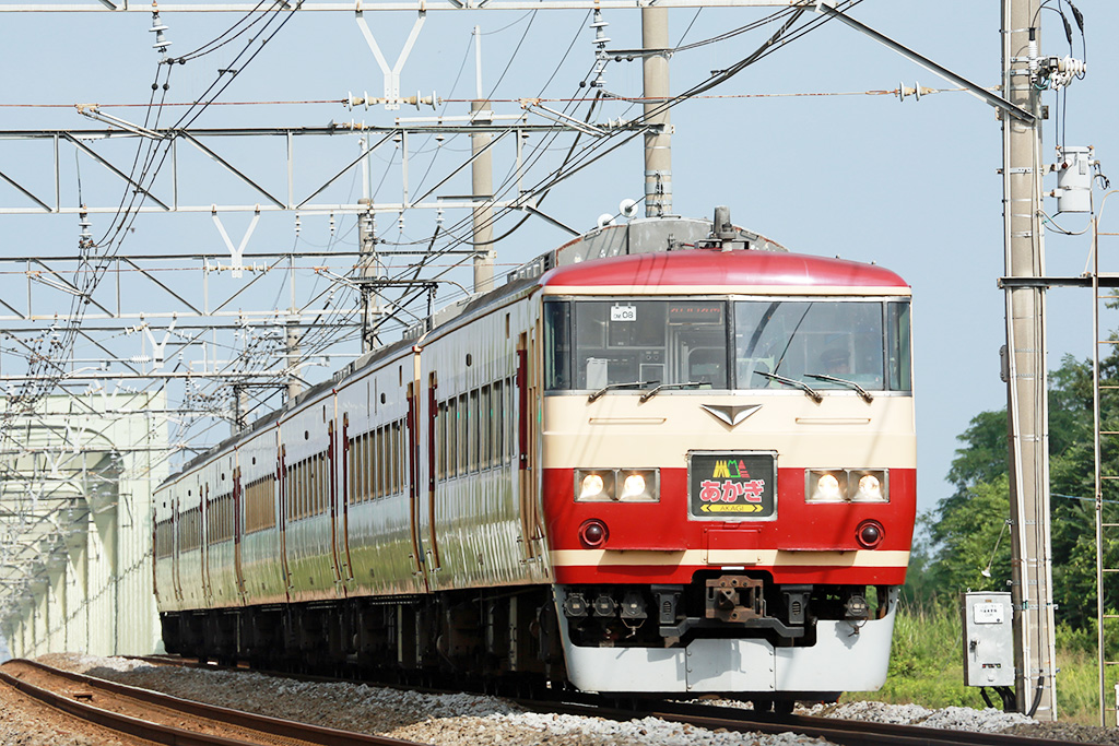 185系 あかぎ