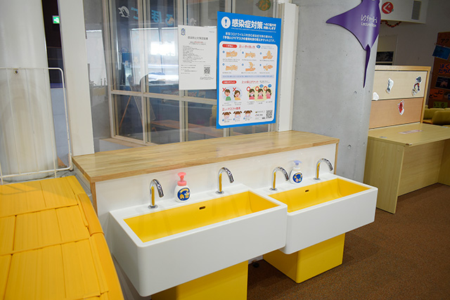 館内の手洗い場/アクアワールド茨城県大洗水族館(大洗町)