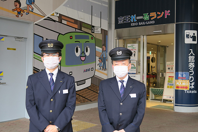 スタッフの秋田さんと益子さん/京王れーるランド(東京都/日野市)