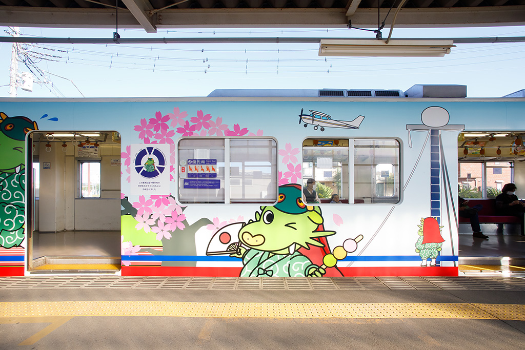 関東鉄道竜ヶ崎線「まいりゅう号」(茨城県/龍ヶ崎市)