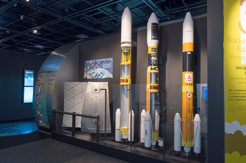 三菱みなとみらい技術館の宇宙ゾーン(神奈川県/横浜市)