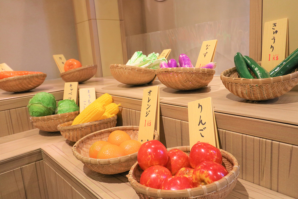 おままごとコーナー/東京こども区こどもの湯(東京都/墨田区)