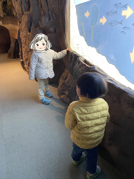 地下回廊/おとぎの森館 (高岡市)