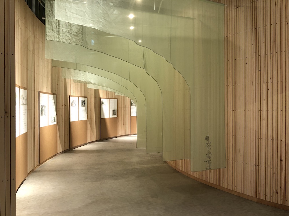 「がまくんとかえるくん」の展示への入口/PLAY! MUSEUM(東京都/立川市)