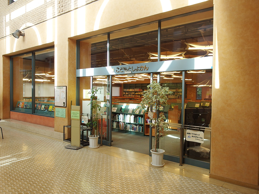 市川市中央図書館(千葉県/市川市)