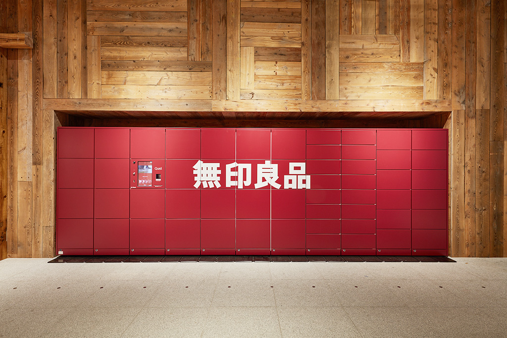 関東最大級の「無印良品」/有明ガーデン(東京都/江東区)