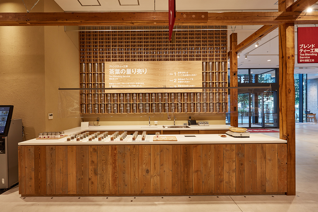 無印良品 茶葉の量り売り/有明ガーデン(東京都/江東区)