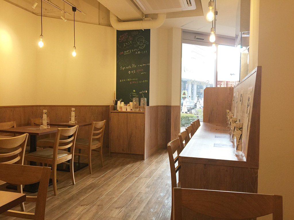 Social Cafe Sign with Me× very berry soup(東京都/文京区)