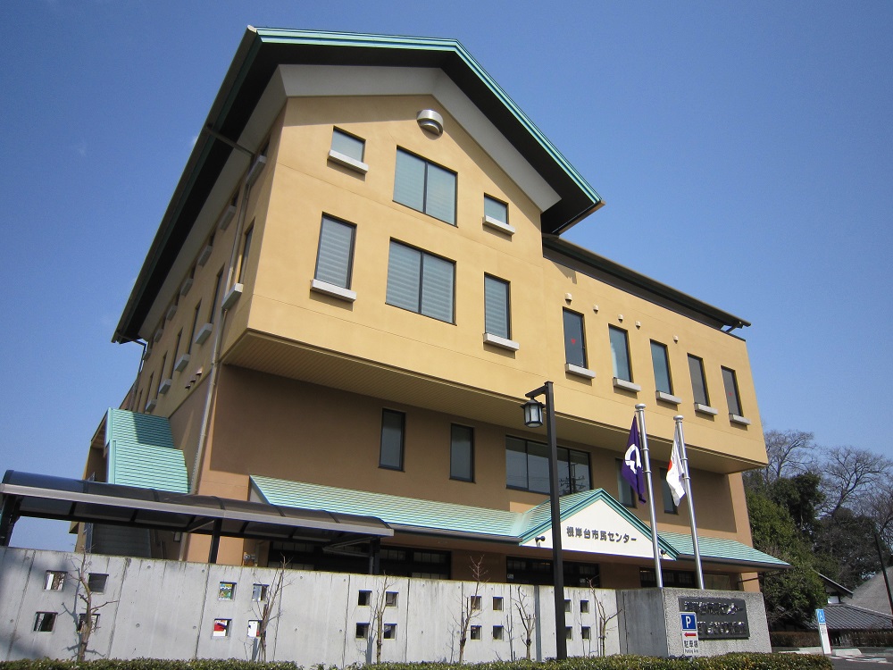 朝霞市立ねぎしだい児童館(埼玉県)