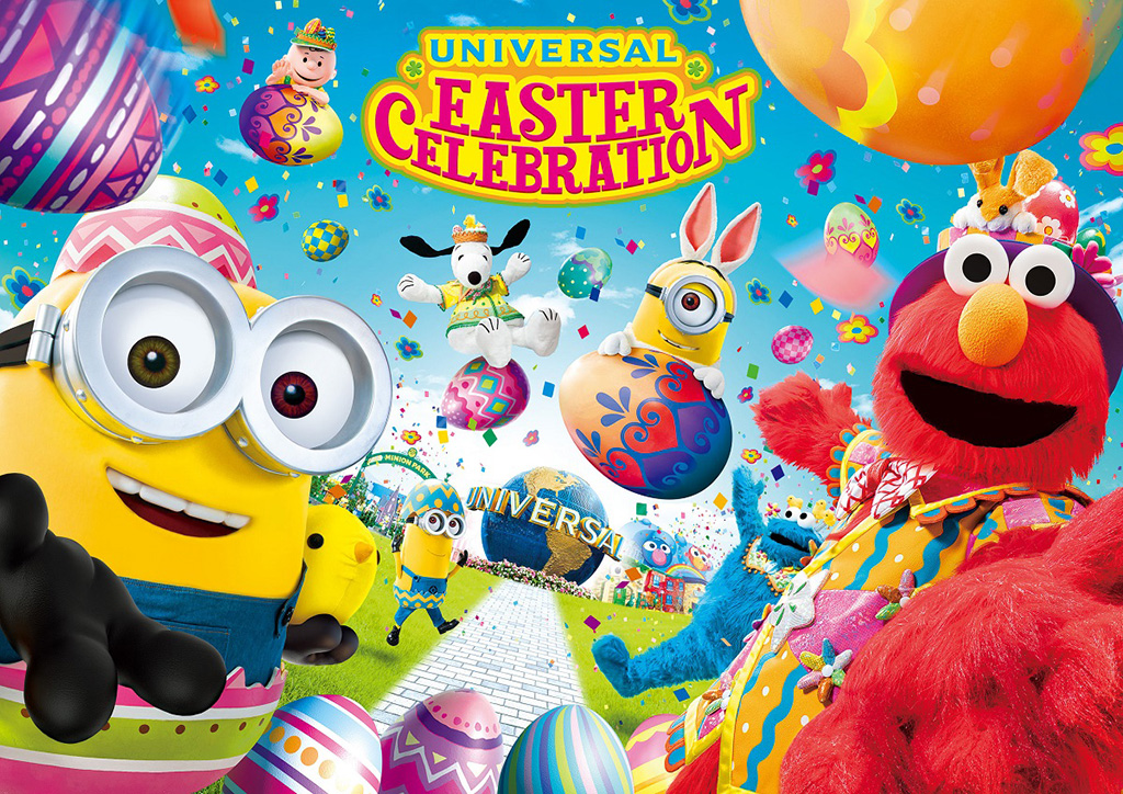 ユニバーサル スタジオ ジャパンの21年イースターイベント オンライン動画配信も るるぶkids