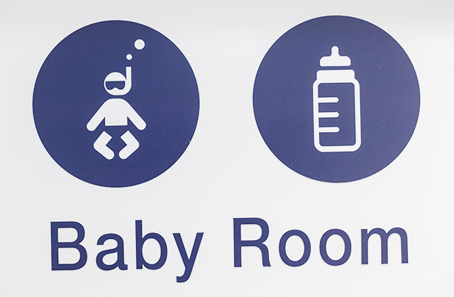 Baby Roomのサイン/DMMかりゆし水族館(沖縄県/豊見城市)