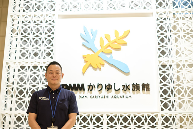 館長の市川大介さん/DMMかりゆし水族館(沖縄県/豊見城市)