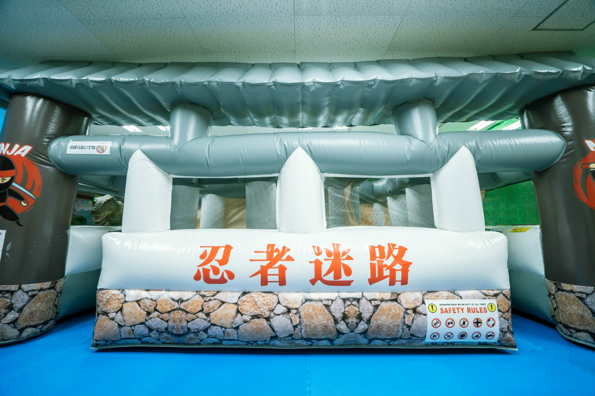 忍者迷路/ATCあそびマーレ(大阪府/大阪市)