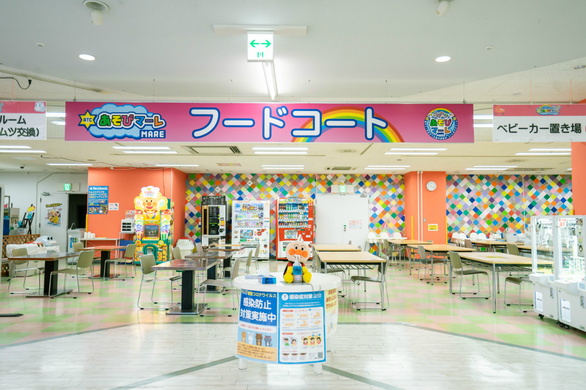 フードコート/ATCあそびマーレ(大阪府/大阪市)